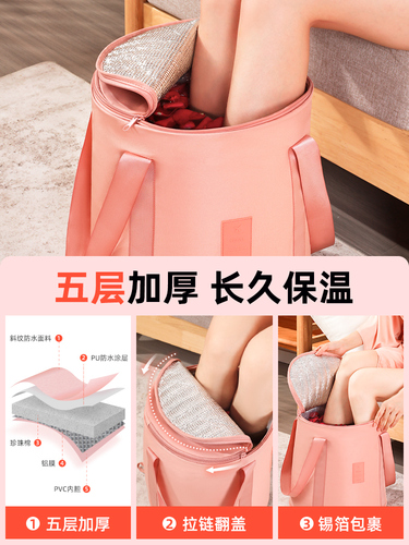Foot bath bucket portable foldable foot bath bag over calf insulation household foot bath foot basin plus height deep bucket dormitory