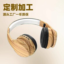 �^���o���{�����C��ľ��X늸��Α��^��ʽ�������Q���S֩��b�h��