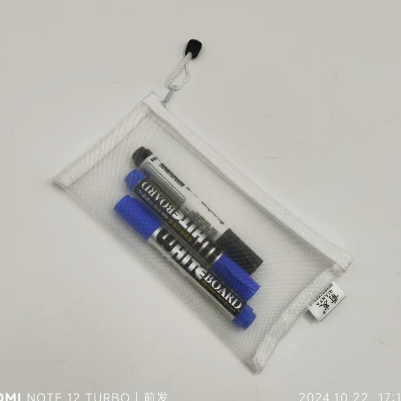 学生用試験筆袋 ナイロンメッシュ 透明収納袋 卸売 無地 通気性 A6 ジッパーバッグ 韓国風デザイン|undefined