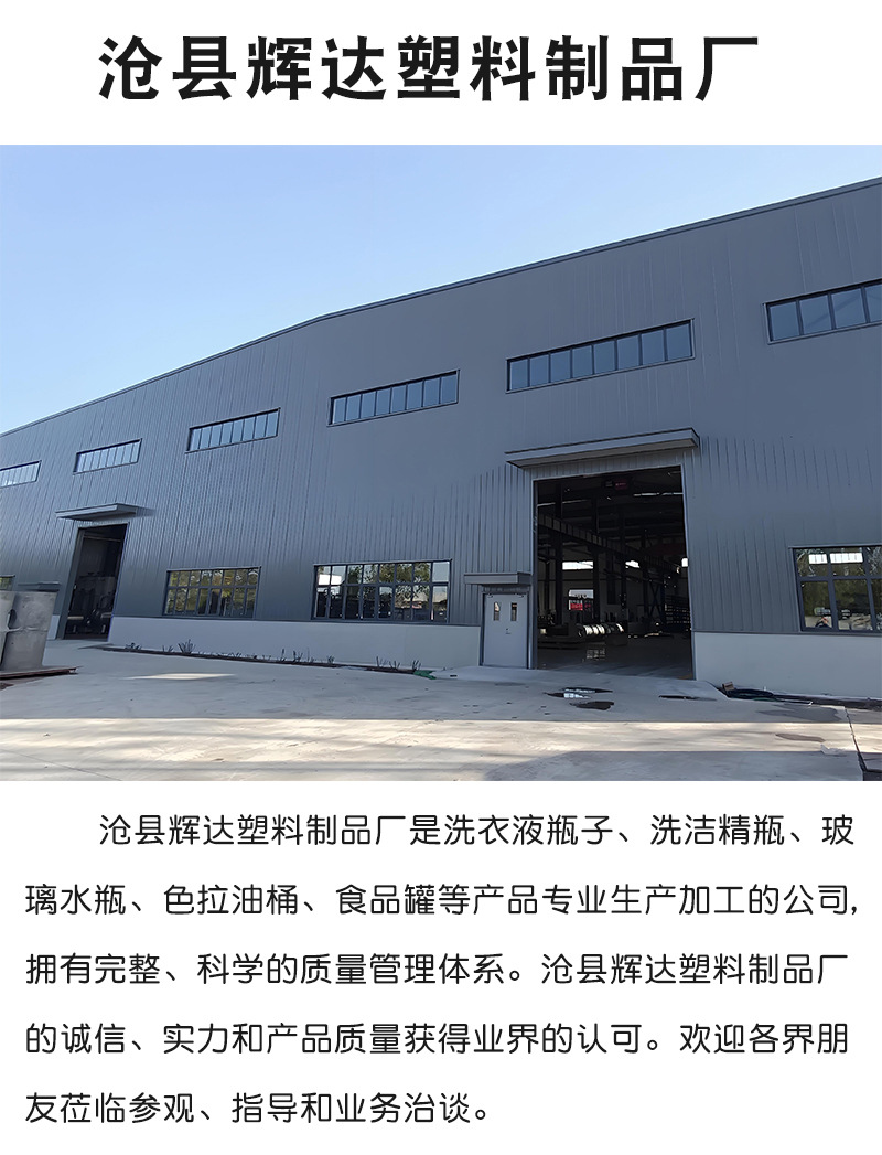 详情_14