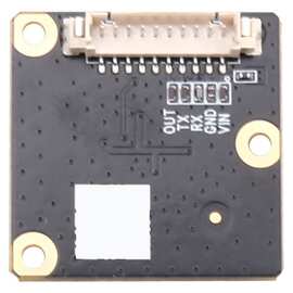 1个 颜色：图片色 材质：PCB 电动车25米检测盲区监测变道并线辅