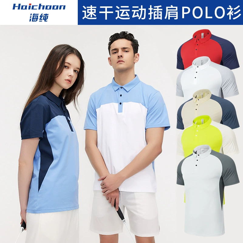 Футболка Поло высокого класса с цветным шрифтом на заказ Летний отворот компании Культурная рекламная рубашка Спортивный логотип с короткими рукавами