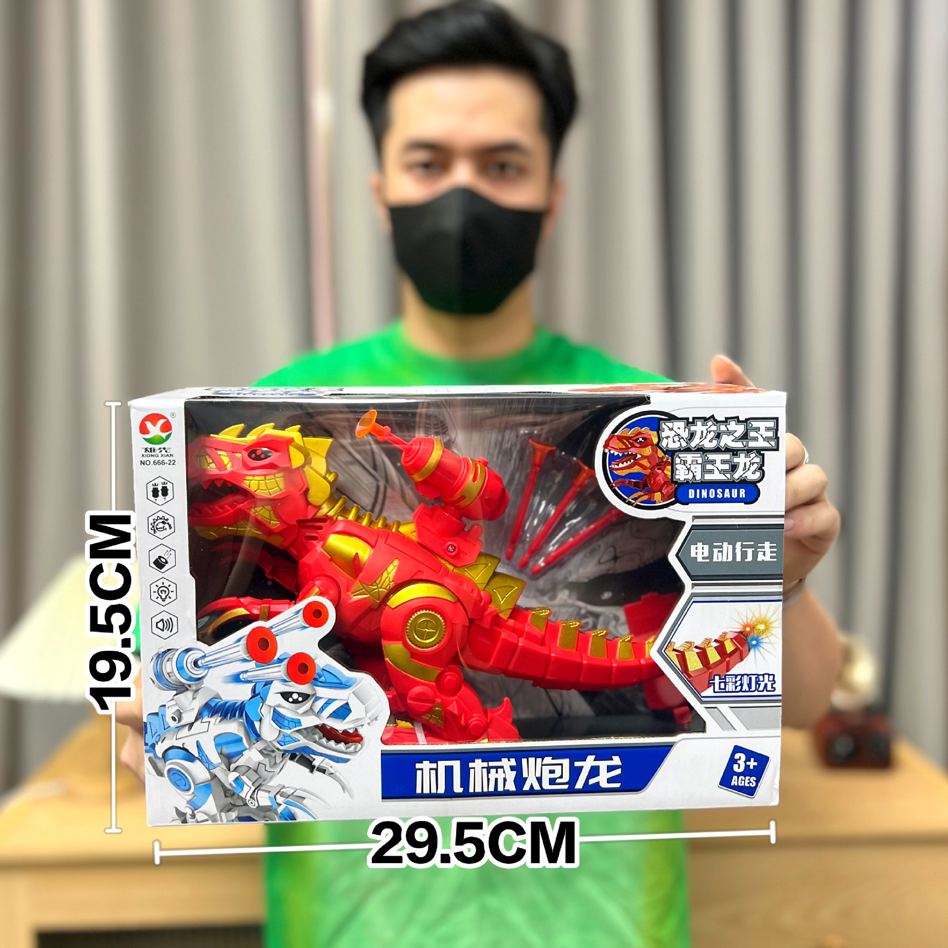Juguetes para niños dinosaurios mundo con efectos de sonido rastreo eléctrico control remoto tiranosaurio pterosaurio juguete caja de regalo cuerpo al por mayor