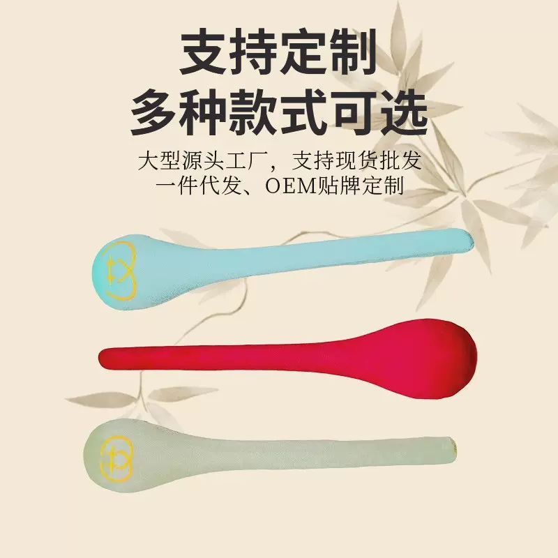 艾心满满经络经络按摩捶肩八虚健身养生棒敲打器疏通打神器经络拍