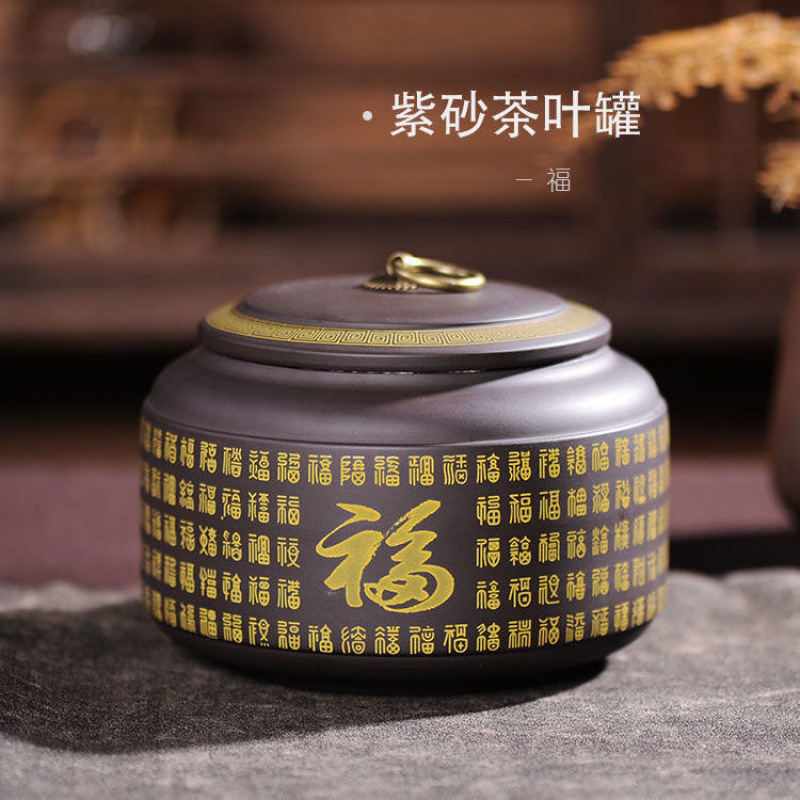 블랙 파프 0.4kg팩