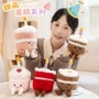 生日女生儿童可爱玩偶