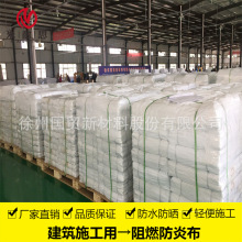 �������a�ӹ�����PVC���ձ����ײ����겼���w��؛���w������