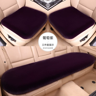 Wool pad | Popular car cushion winter plush - three-piece-suit-grape-purple