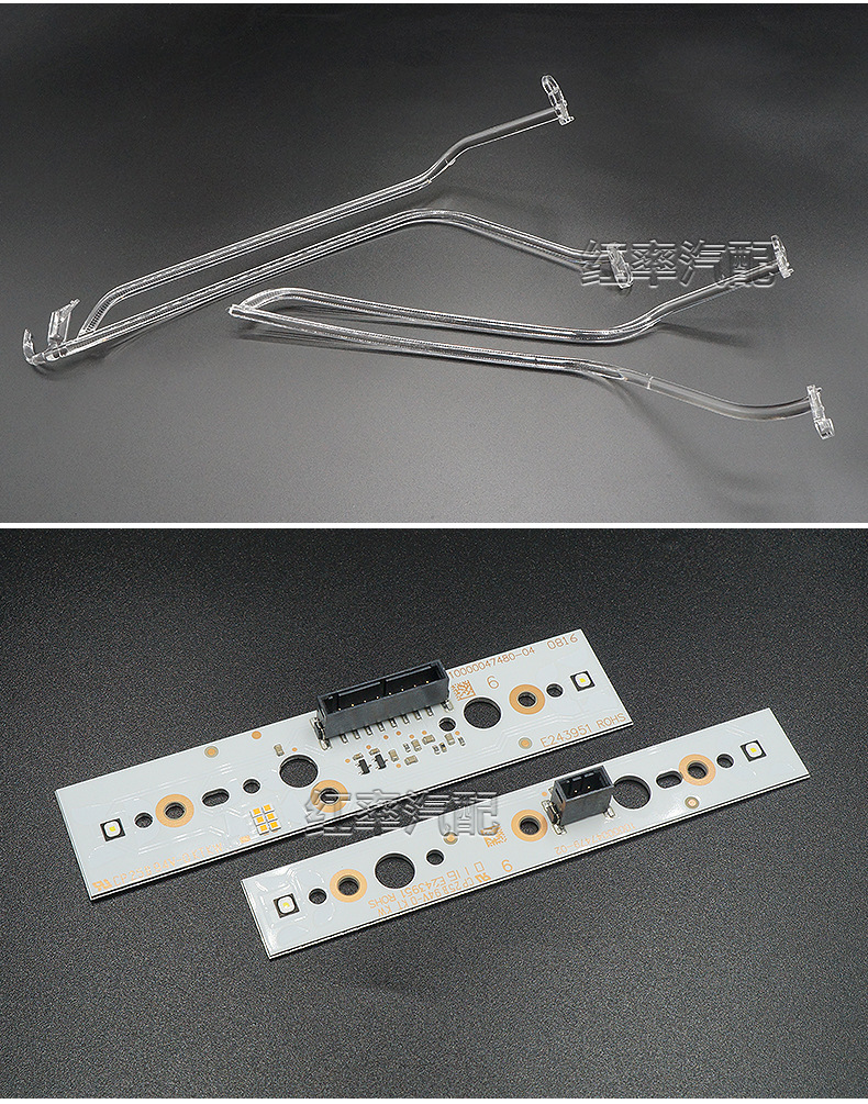Suitable for 16-19 Audi Q7 Daytime Running Lights, Light Guide Strips, Front Headlights, Daytime Running Lights with Yellowing Light Guide Tubes