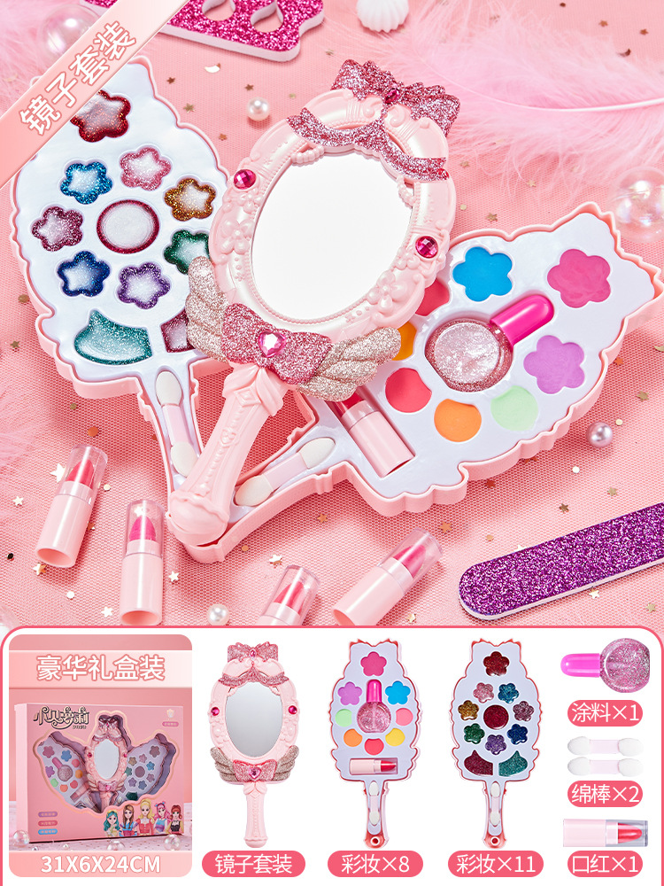 Cosméticos para niños al por mayor, caja de maquillaje no tóxica, aceite, lápiz labial, juguete, traje especial para niñas de 3-6 años, juego de casa 4-5