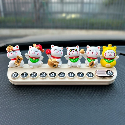 Women, Lucky Cat Supplies, Nömrəli dayanma kartı - god-of-wealth-to-bring-in-wealth-and-treasure-cat-6-beige-aromatherapy-license-plate