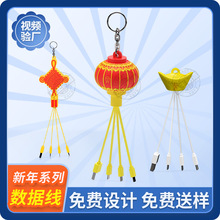 ����YƷPVCܛ�z�֙C��늾����ƿɐ۹���3D���w�Ї��Y���\������