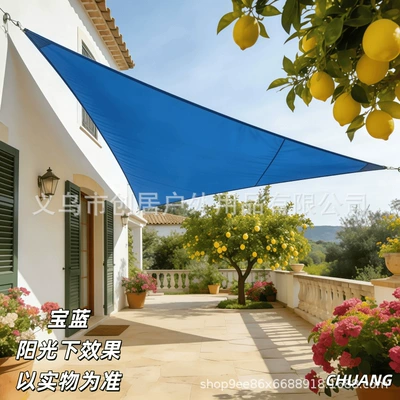 Avtomobil yan çətirləri, 420D Rainproof, Sun-Resistant, Tear-Resistant Outdoor - royal-blue-11-1m