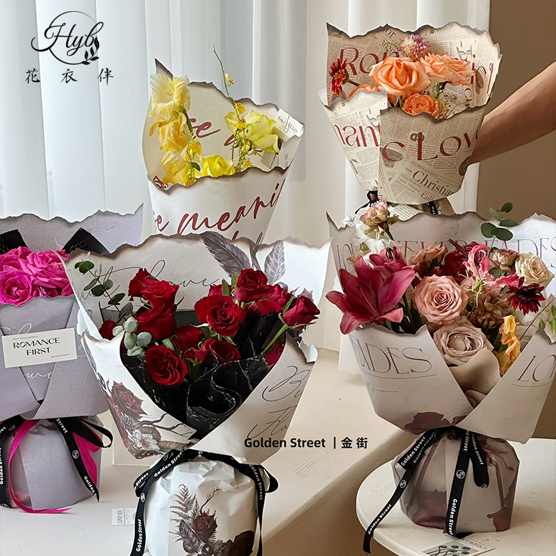 七夕烧边包装纸复古火烧纸玫瑰花束包装纸DIY手工烈焰爱人缘之染