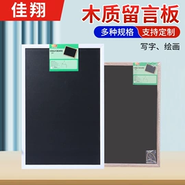 相框、画框;画夹画板;油画框