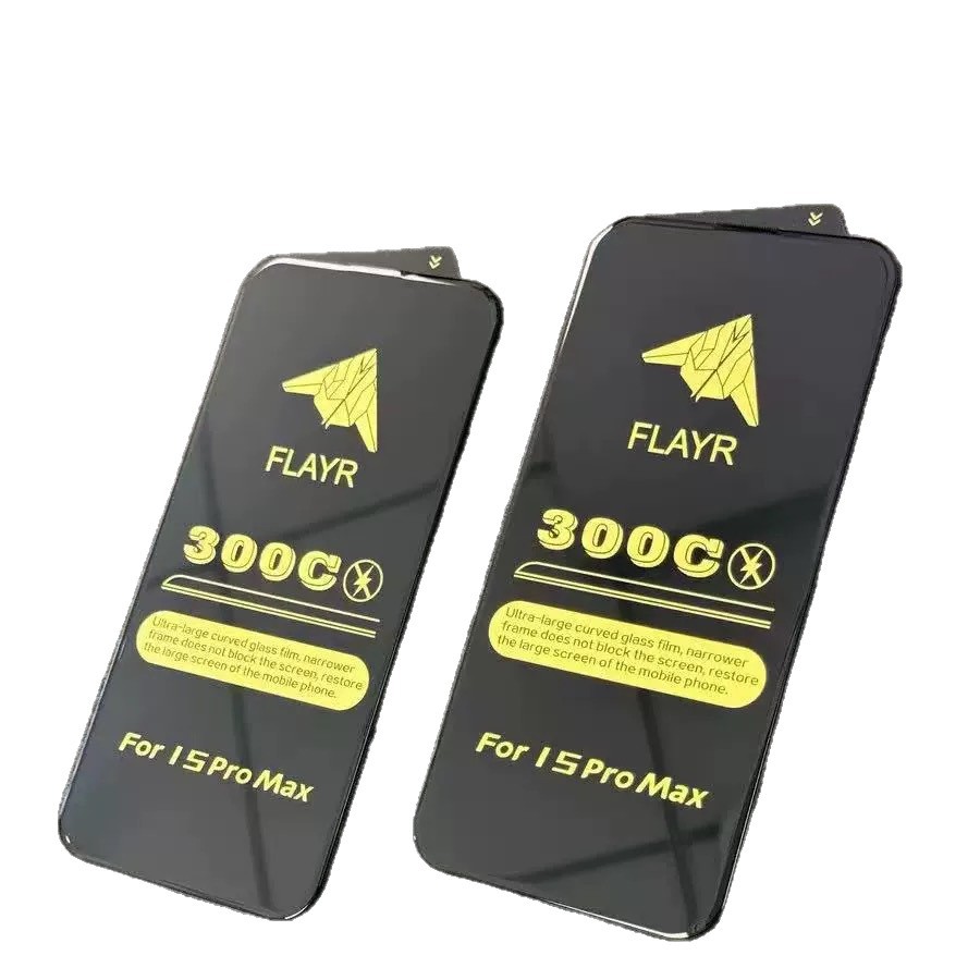 Aplicable a iPhone 16 ProMax de borde fino gran arco película de endurecimiento Apple 17 Pro 300C película de teléfono móvil micro-curvado estereoscópico
