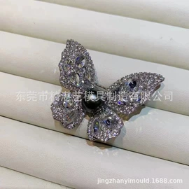 CNC加工;模具制造;航拍无人机