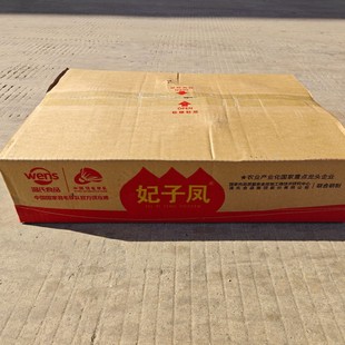 �������S�u �������u �r��ɢ�B�u  ����ă�9.5kg/���ߵ���