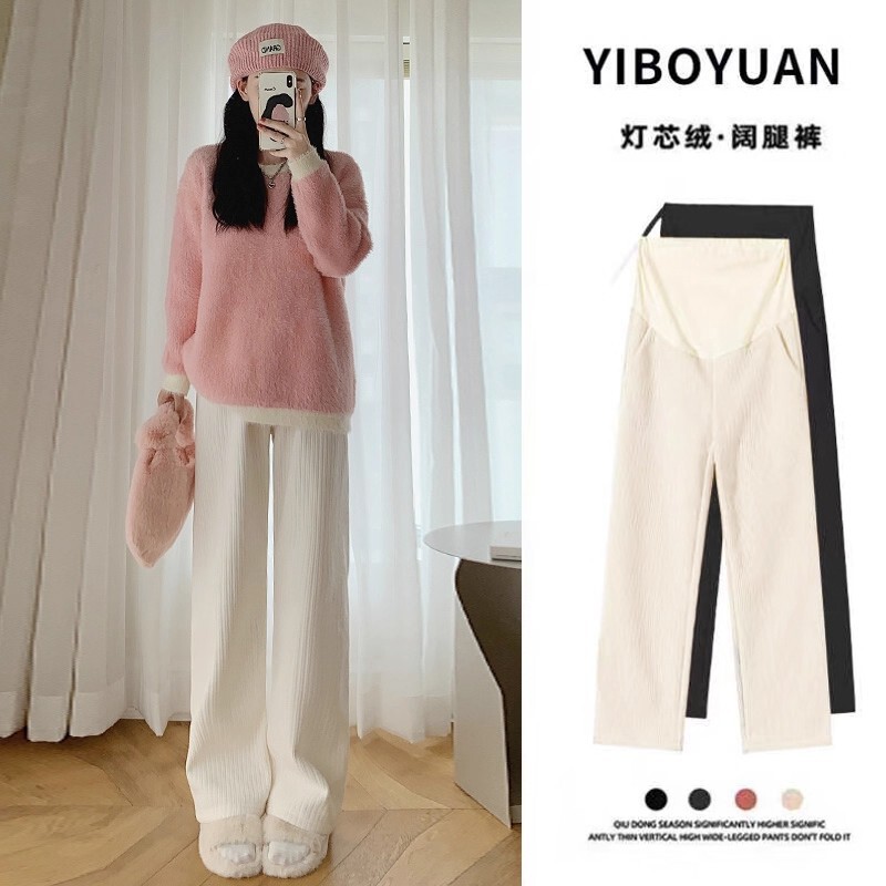Maternity Pants for Spring & Fall Outer Wear Wide-Leg Pants Loose Fashionable Casual Large Size Straight Leg Non-Stretching Belly Fleece-Lined Autumn and Winter Clothing