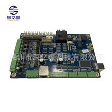GH2220小理光噴頭板卡主板 UV平板打印機主板 小理光噴頭控制板