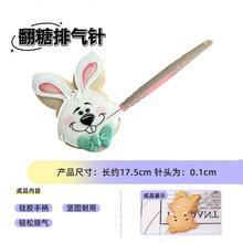 �¿�決���߷�����Ś�ᘷ�����˪�L�����߹P��˪�{��ᘷ����