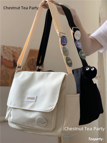 Ins Student Crossbody Bag for Class and Casual Use, Unisex Japanese Style Bag for Women, Harajuku Retro Mail Carrier Bag for Men