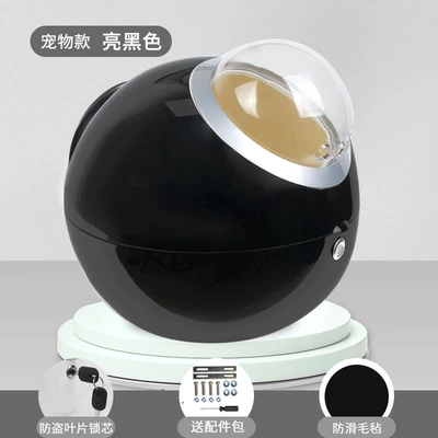 Electric Car Rear Trunk Universal Electric car tail box - black-elf-tail-box-pet-vent-pet-trunk