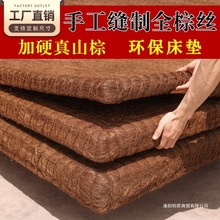 ȫɽش|ozֹӲͯҬؙ؉|ԴSl