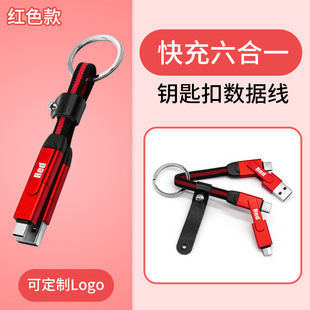 BSCI�J�C���S������60W �๦��PD��䔵����Type C�m����O���A��