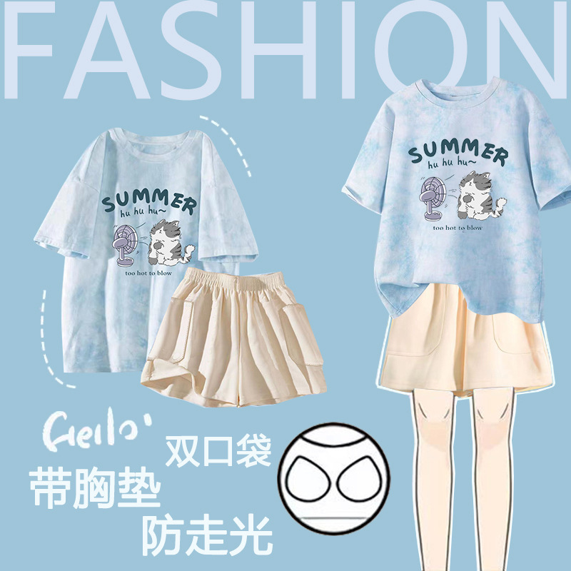 胸パッド付き女性用夏用純綿パジャマ、純綿スーツ、半袖ショーツ、漫画の新しい夏スタイル、屋外で着用できるホーム服|undefined