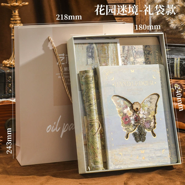 Garden Mystery [Gift Box + Gift Bag] (send greeting card)