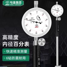 ���l���������ȏ��ٷֱ�q��ʽ\�o��ʽ�������S�������b���ģ��