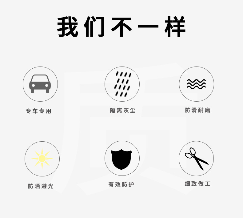 Volkswagen 11-18 POLO special central control instrument panel sunscreen shading mat 16 modified 14 decoration 15