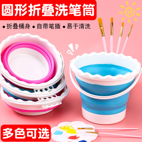 Foldable large silicone bucket art student small painting pen washer outdoor telescopic bucket folding bucket brush pen bucket