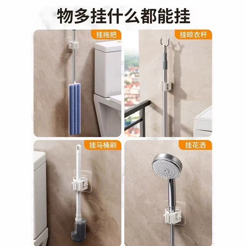 強力な痕跡のないモップフック棚浴室浴室モップバックルホルダー壁掛け収納モップクリップ|undefined