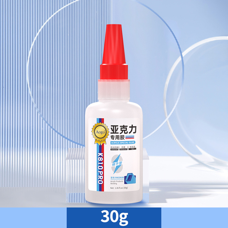 Клей мгновенный Aogo K810PRO 30г