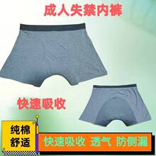 �̯����ރ�ѝ��©���ѝ��ʿ�����˴�С��ʧ����ѝ��ϴ�򲻝�ѝ��