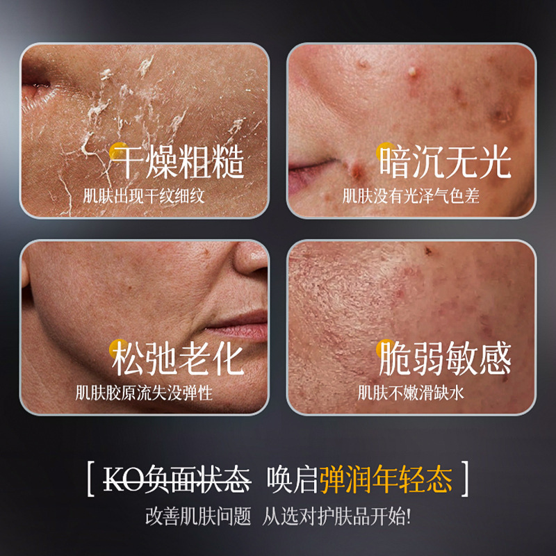Aceite de Esencia con Placenta de Oveja Hidratante e Iluminador para Rostro image 3