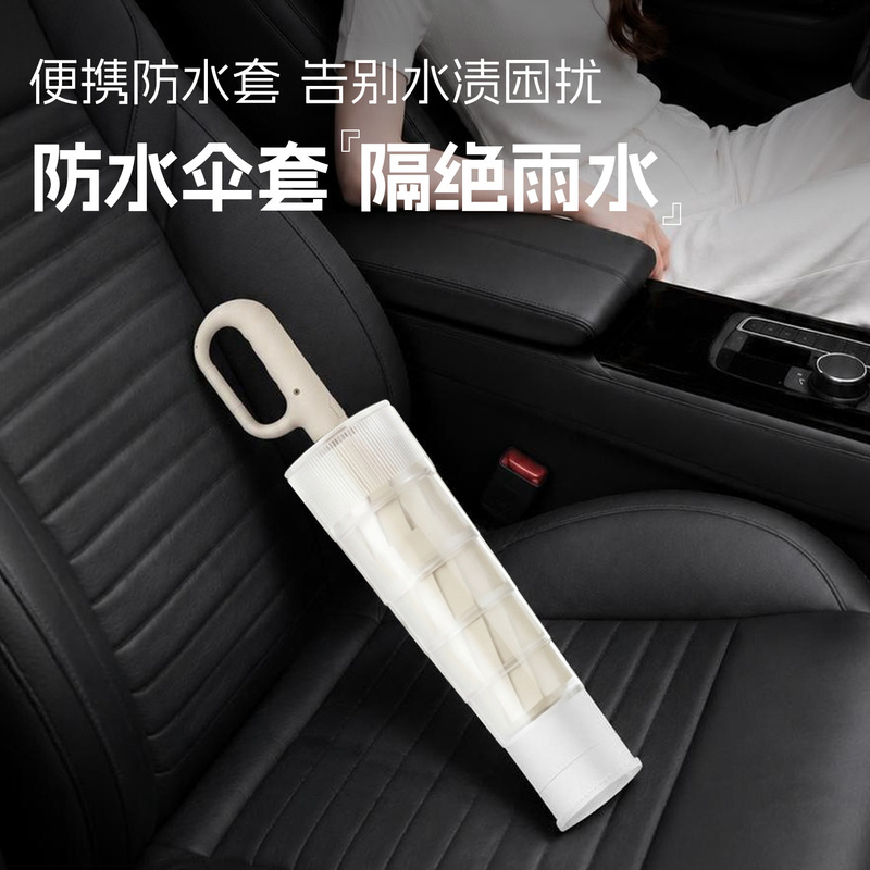 Umbrella Thickened and Enlarged, Dual-Use for Sun and Rain, Women's Wholesale Umbrella, Wind-Resistant, Large Size, Sun Protection, Foldable, Wholesale, Fully Automatic Sunshade Umbrella Umbrella Thickened and Enlarged, Dual-Use for Sun and Rain, Women's Wholesale Umbrella, Wind-Resistant, Large Size, Sun Protection, Foldable, Wholesale, Fully Automatic Sunshade Umbrella