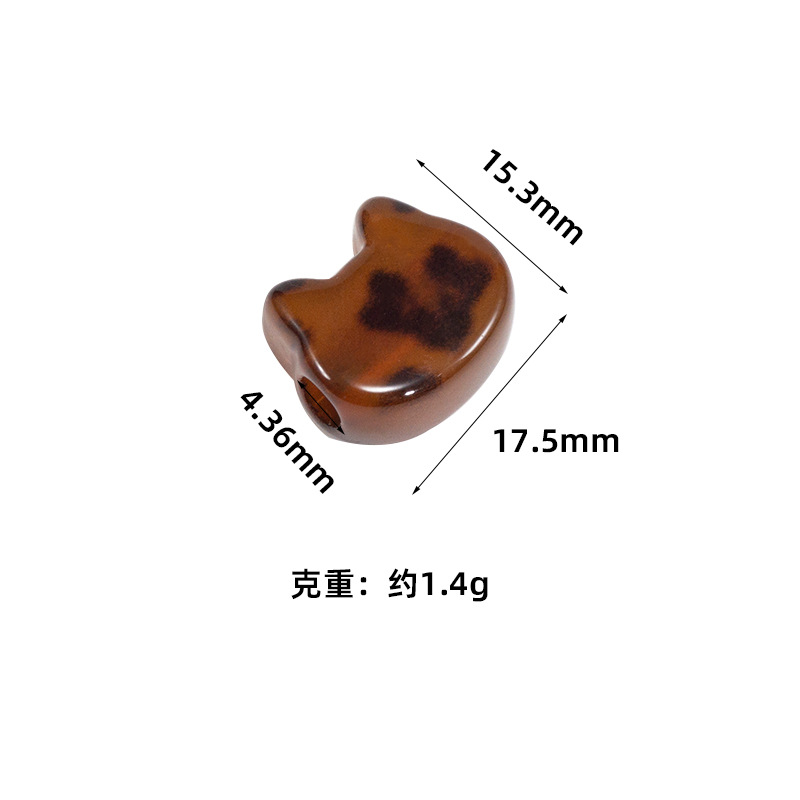 표범 무늬 - 작은 곰 머리