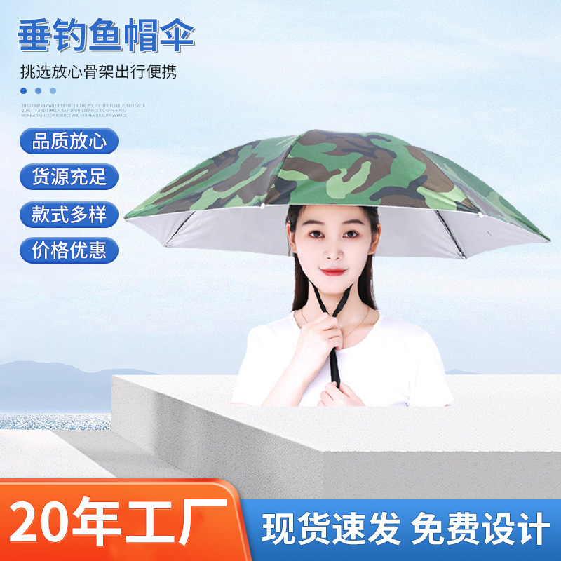 Wearing a Fishing Umbrella, Foldableing Umbrella Hat for Men and Women, Outdoor Foldableing Umbrella with Printed Logo, Wearing an Umbrella Hat, Head Umbrella Wearing a Fishing Umbrella, Foldableing Umbrella Hat for Men and Women, Outdoor Foldableing Umbrella with Printed Logo, Wearing an Umbrella Hat, Head Umbrella
