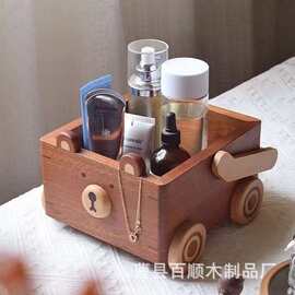 木质熊收纳盒实木手提篮桌面遥控器化妆品储物盒饮料收纳筐收纳篮