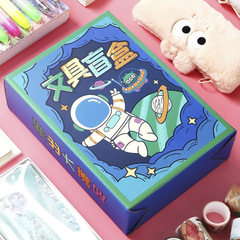 文具盲盒批發小學生獎品幼兒園生日禮物伴手禮兒童小獎勵文具套裝