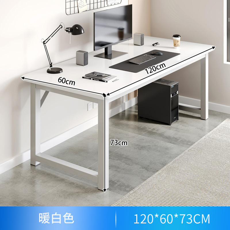 120 × 60 따뜻한 흰색