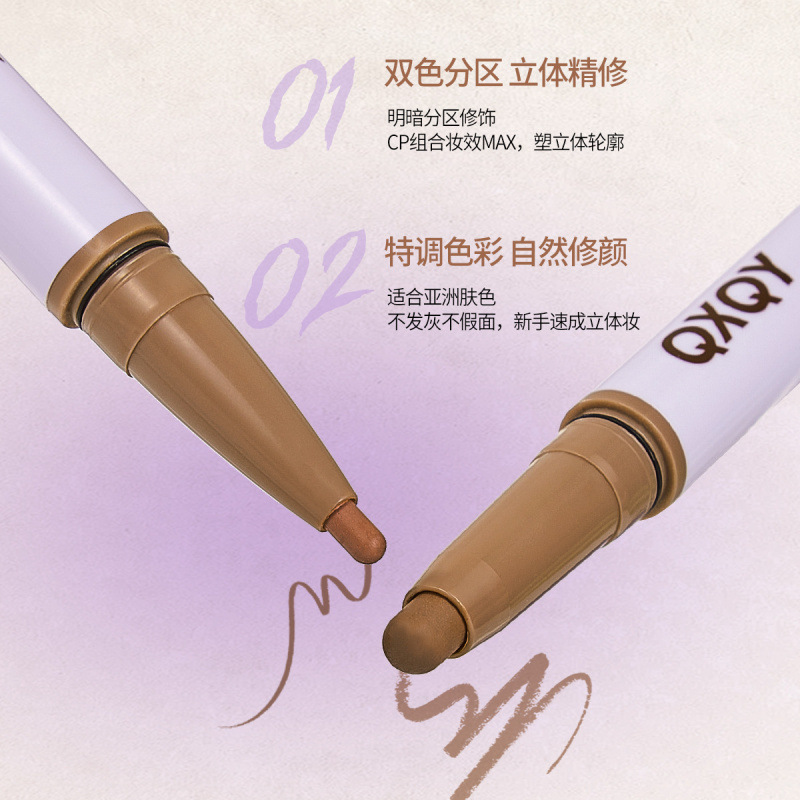 QXQY plástico de doble cabeza reparador plástico barra de reparación de contorno de maquillaje seda lisa desarrollo de color no es fácil de manchar maquillaje transfronterizo