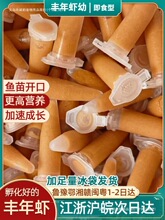 �����S���r���x����S���r�ѷ�����ȸ�~С���~ʳˮĸ���