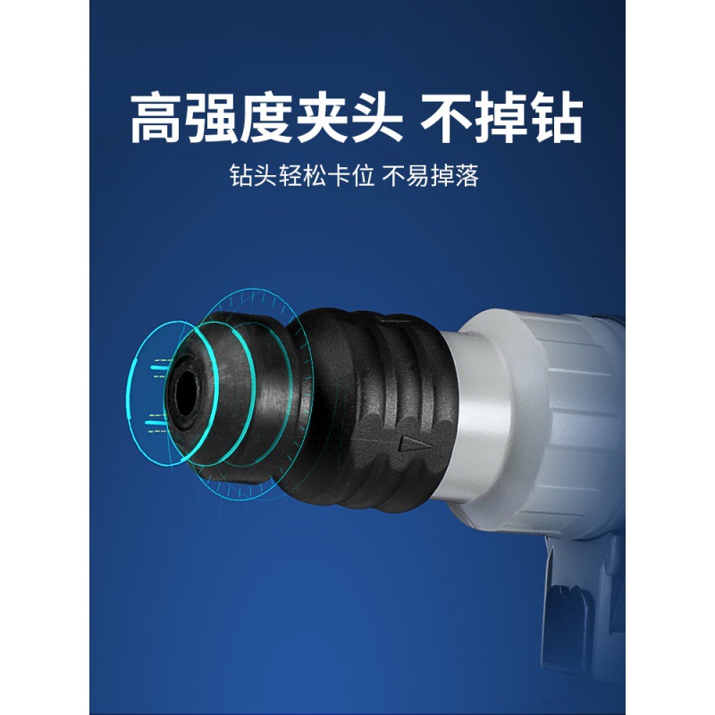 东成电锤冲击钻大功率电捶电镐两用工业级混凝土钻孔东城电动工具