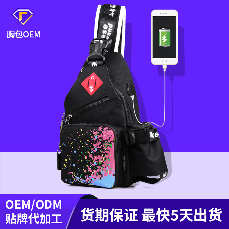 Chest pack oxford outdoors The single shoulder bag lady Chest bag Solid Chest pack headset Jack man Inclined shoulder bag