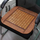 Summer mat cushion office chair breathable bamboo cushion summer computer sofa bench seat car mahjong students