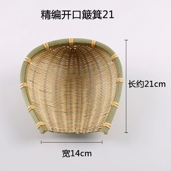 T^Handmade bamboo weaving products Bamboo weaving products Creative decoration Home dustpan tray Household small bamboo tray round